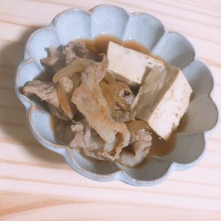 家族が喜ぶ肉豆腐♢